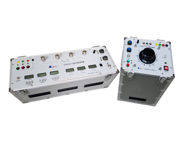 AD904D3三相大电流试验器