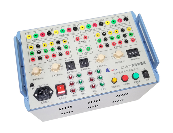 AD105E模拟断路器