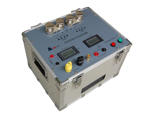 AD902B2大电流试验器