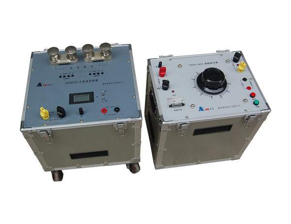 AD903C大电流试验器