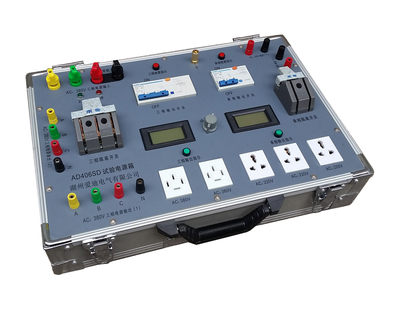 AD406S试验电源箱